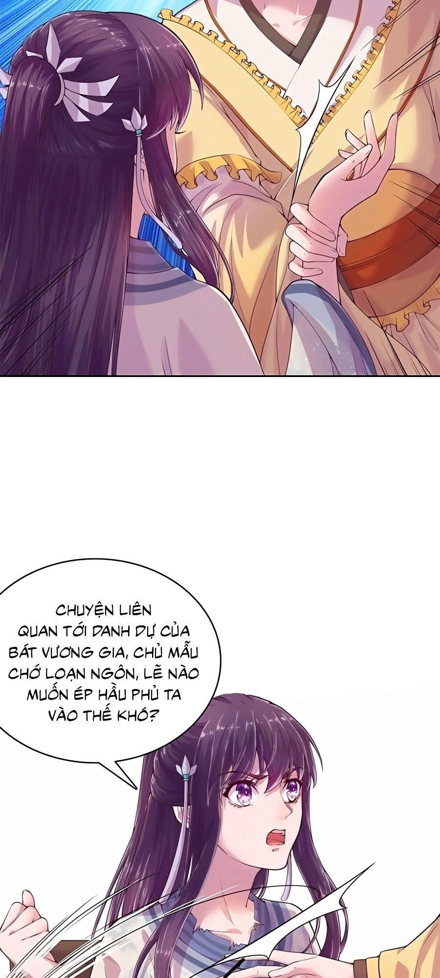 Phượng Ngự Tà Vương Chapter 5 - 18