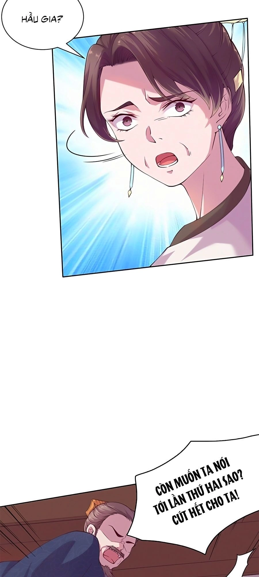 Phượng Ngự Tà Vương Chapter 5 - 22