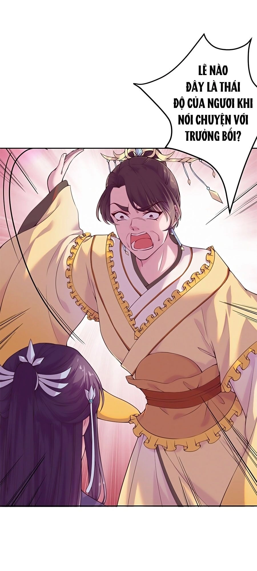 Phượng Ngự Tà Vương Chapter 5 - 32