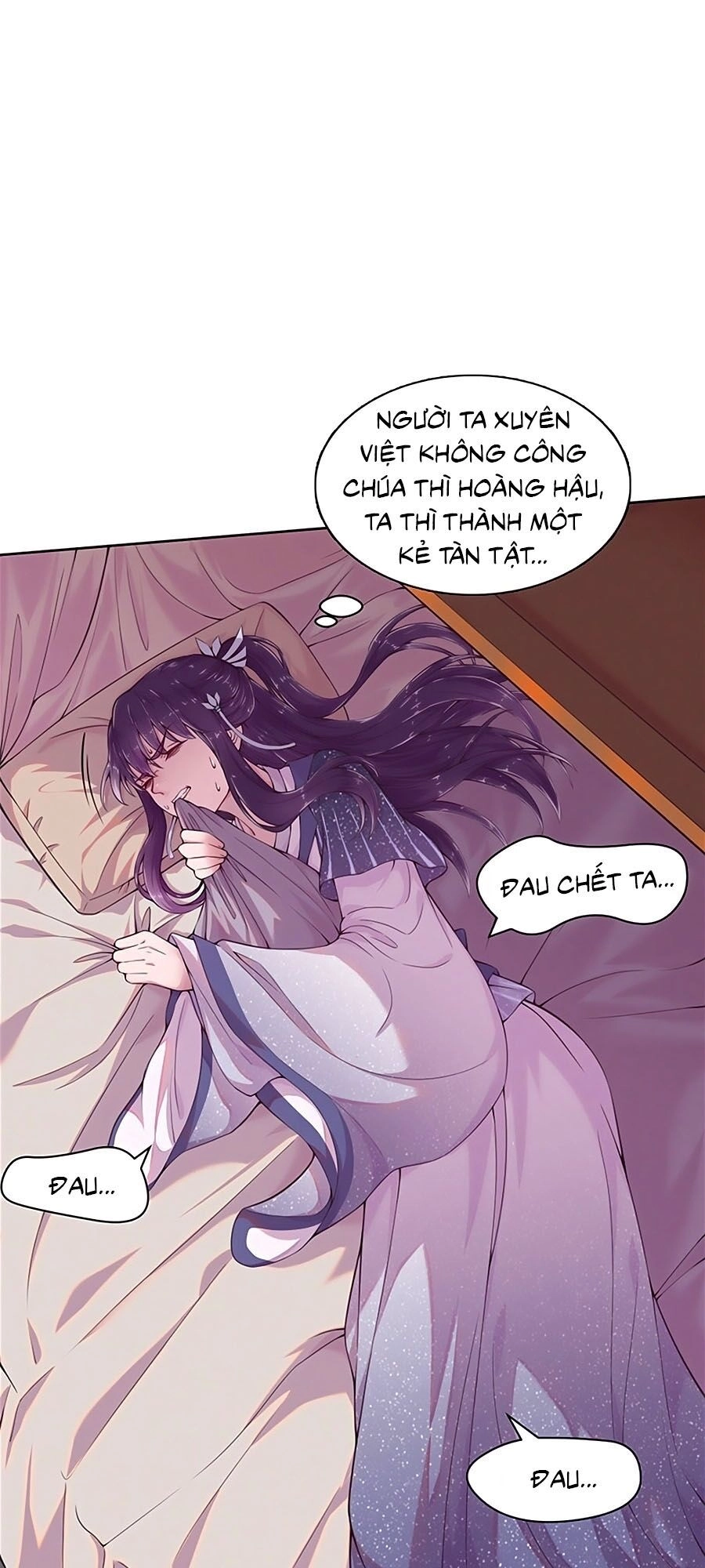 Phượng Ngự Tà Vương Chapter 6 - 17