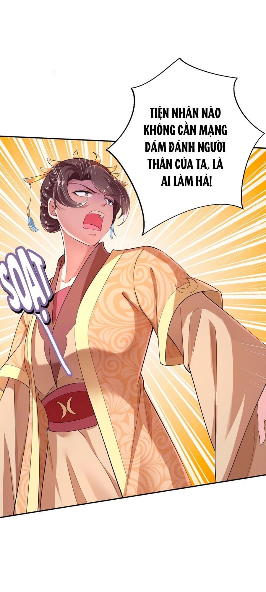 Phượng Ngự Tà Vương Chapter 7 - 38