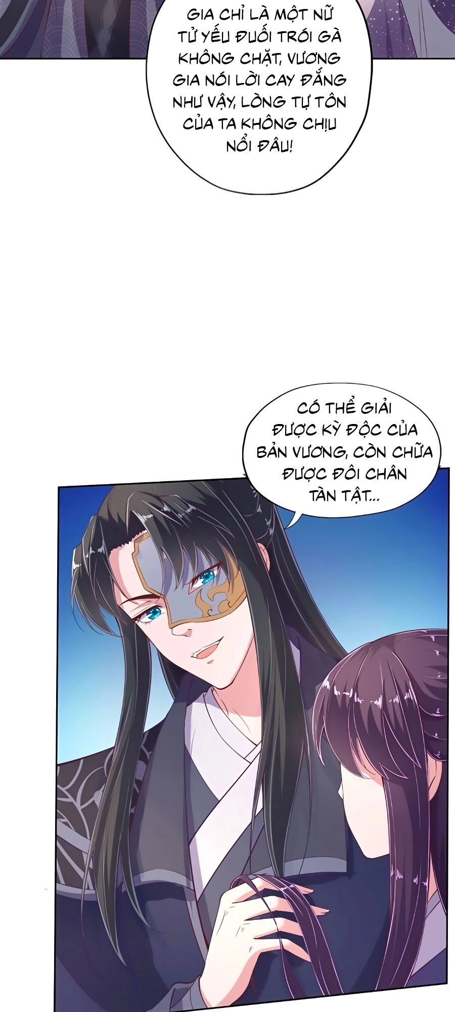 Phượng Ngự Tà Vương Chapter 9 - 34