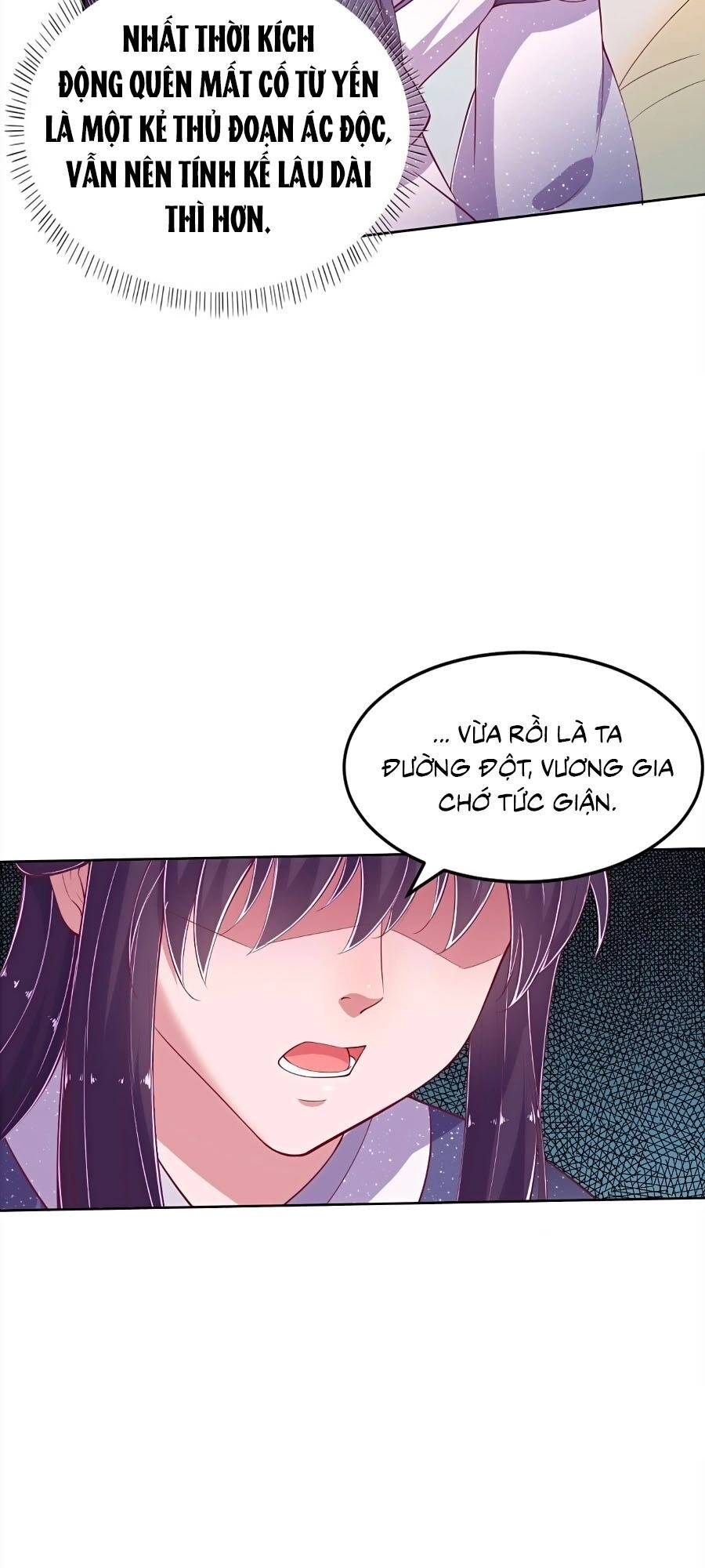 Phượng Ngự Tà Vương Chapter 10 - 25