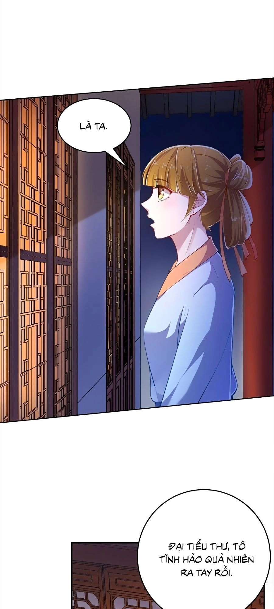 Phượng Ngự Tà Vương Chapter 10 - 32