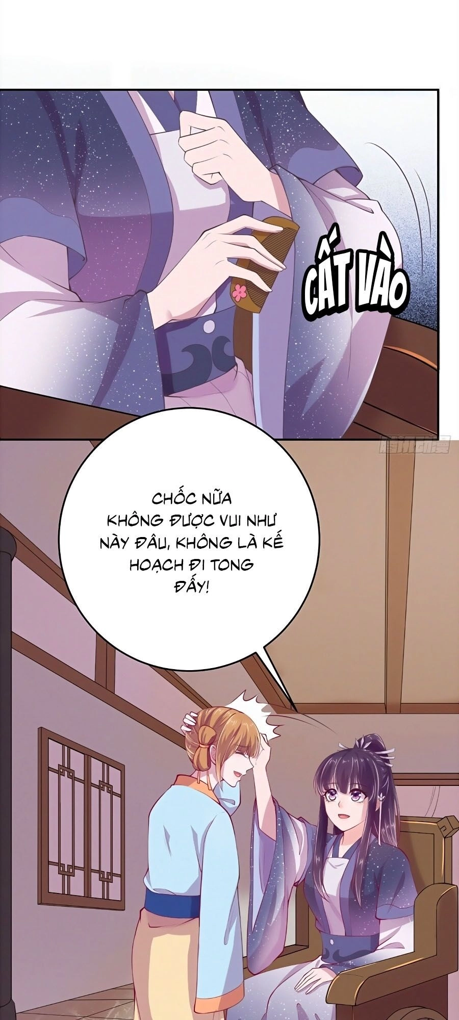 Phượng Ngự Tà Vương Chapter 11 - 8