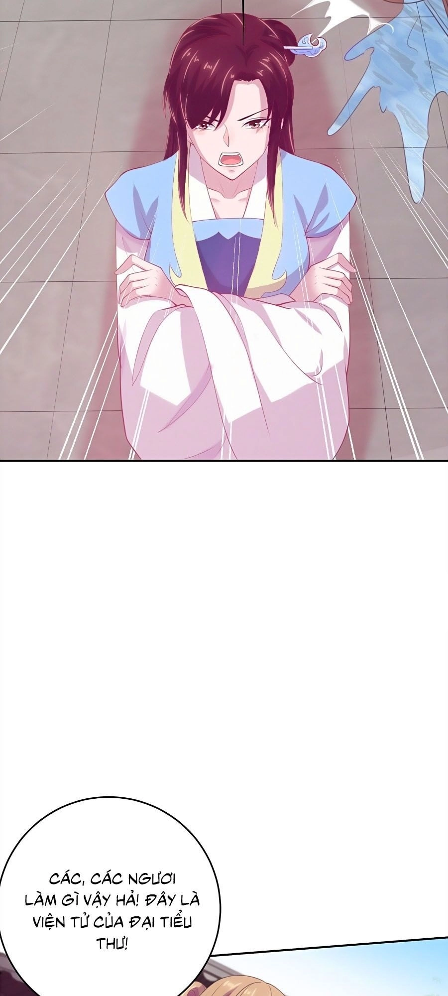 Phượng Ngự Tà Vương Chapter 11 - 12