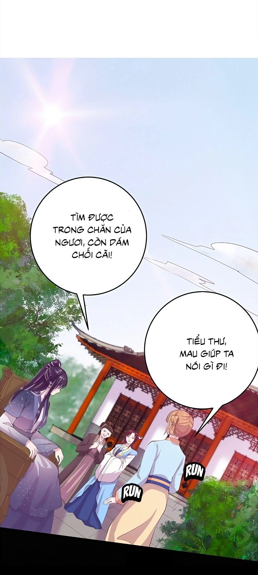 Phượng Ngự Tà Vương Chapter 11 - 19