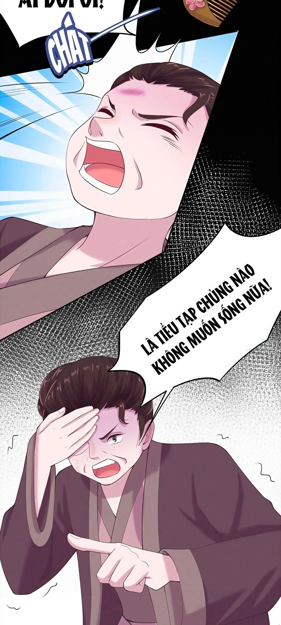 Phượng Ngự Tà Vương Chapter 11 - 21