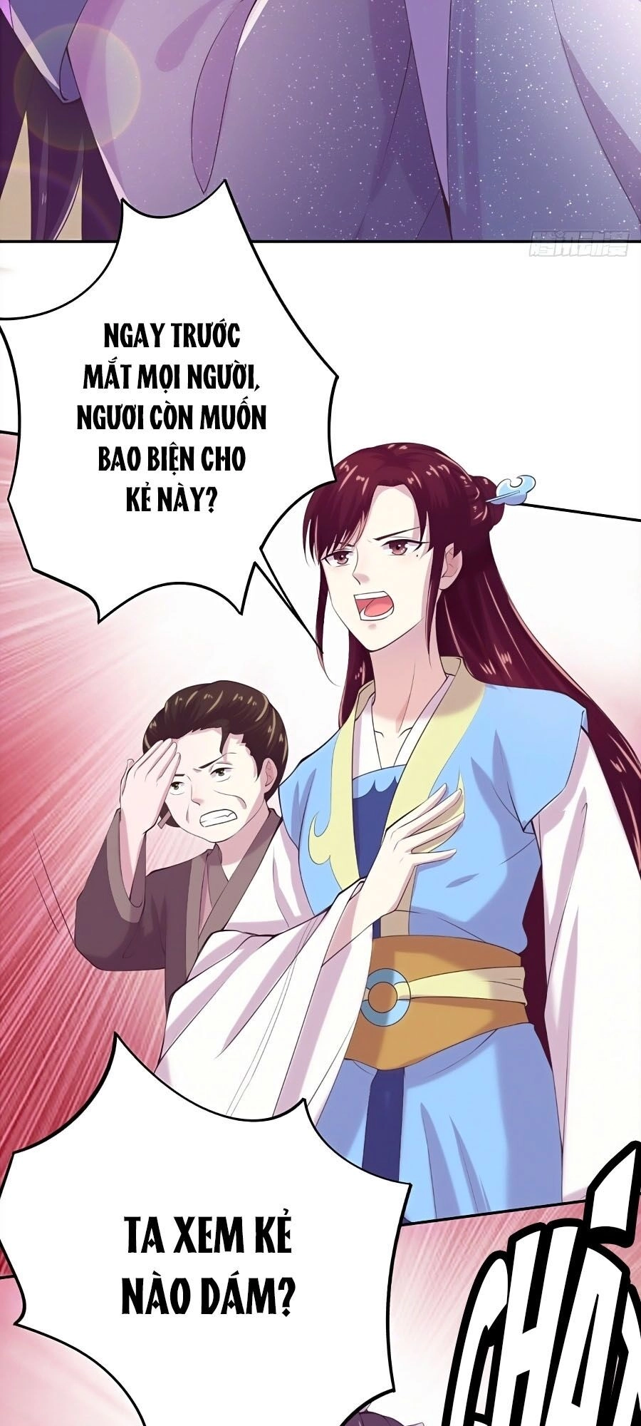 Phượng Ngự Tà Vương Chapter 11 - 24