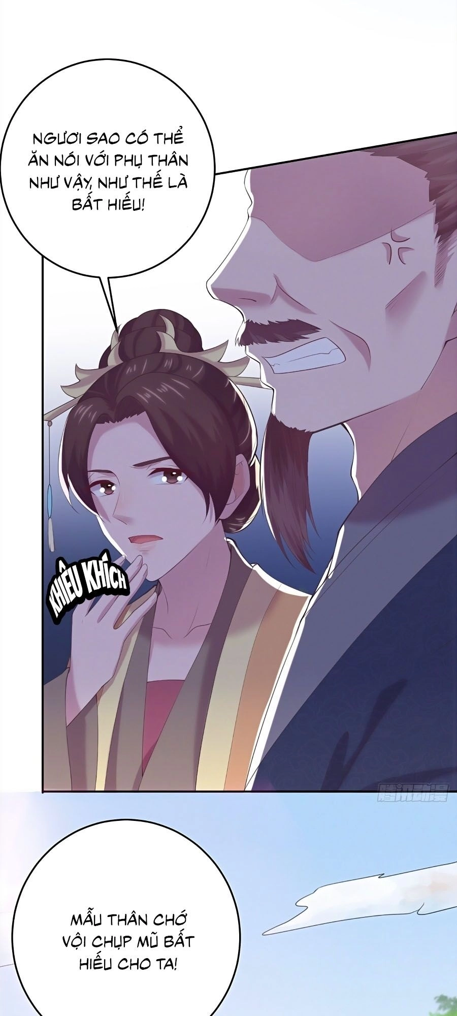 Phượng Ngự Tà Vương Chapter 11 - 32