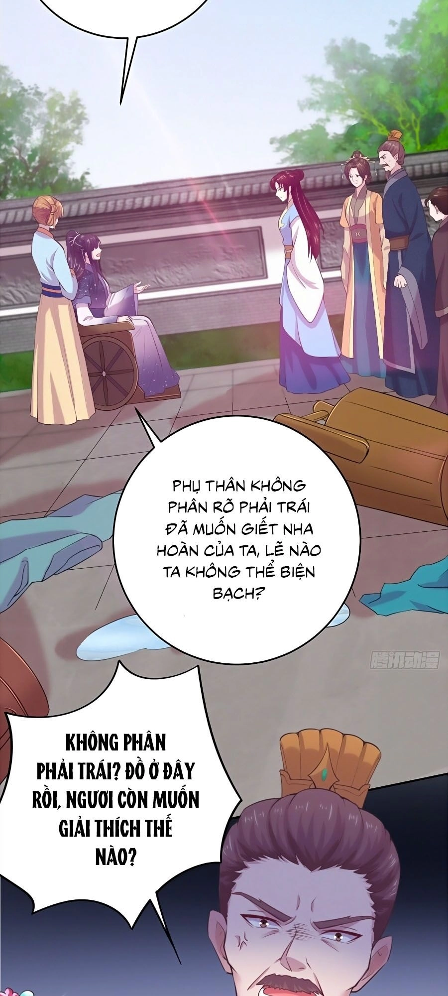 Phượng Ngự Tà Vương Chapter 11 - 33