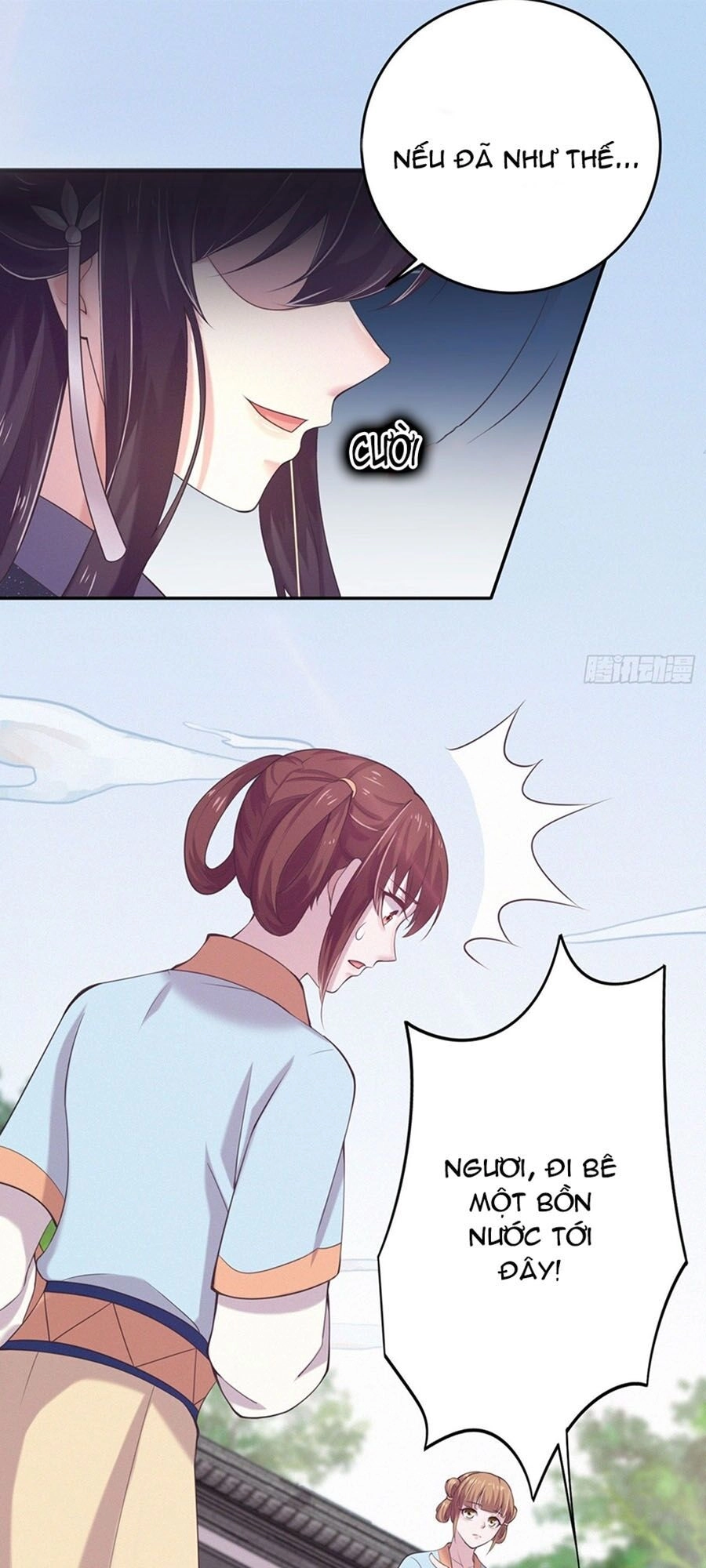 Phượng Ngự Tà Vương Chapter 12 - 1