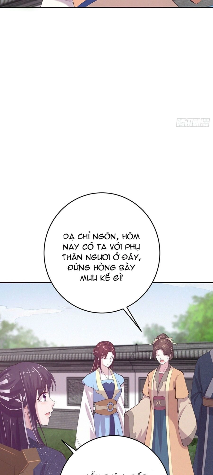 Phượng Ngự Tà Vương Chapter 12 - 4