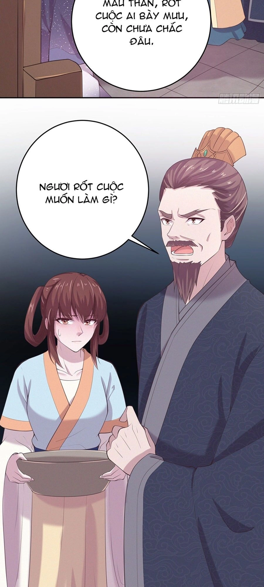 Phượng Ngự Tà Vương Chapter 12 - 5