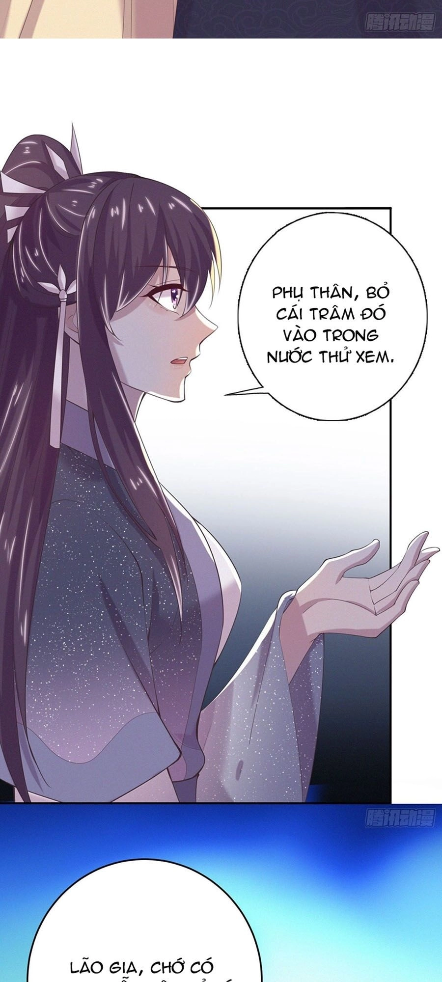 Phượng Ngự Tà Vương Chapter 12 - 7