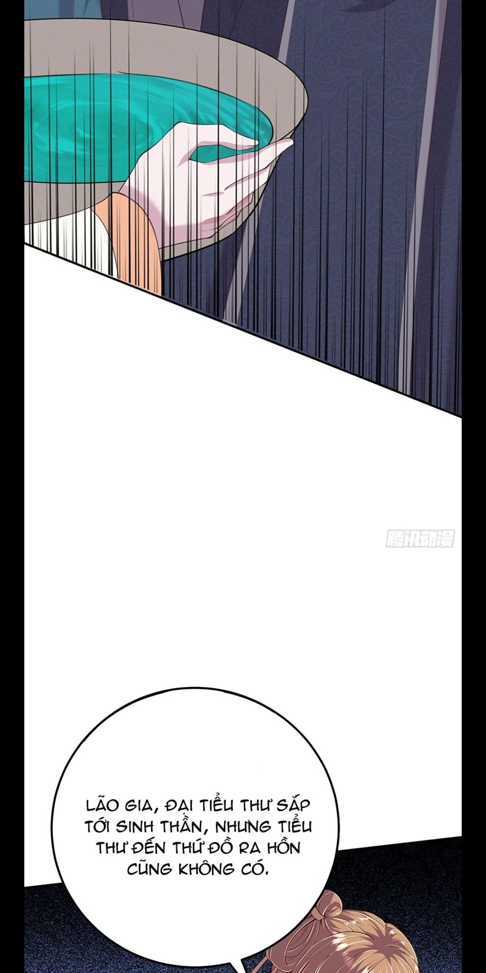 Phượng Ngự Tà Vương Chapter 12 - 12