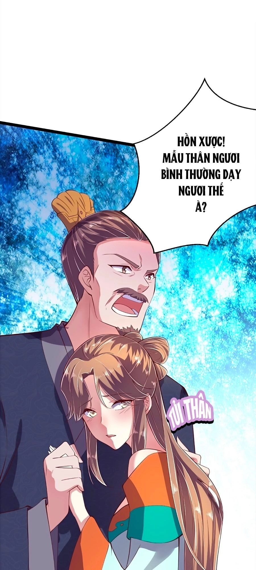 Phượng Ngự Tà Vương Chapter 13 - 5