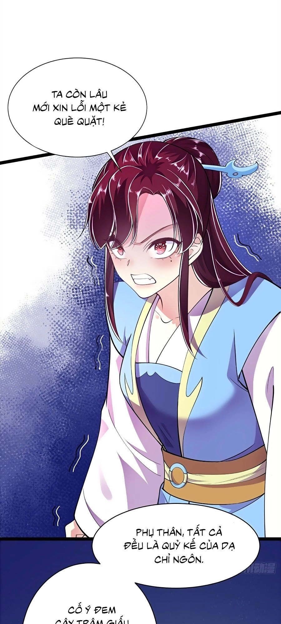 Phượng Ngự Tà Vương Chapter 13 - 13