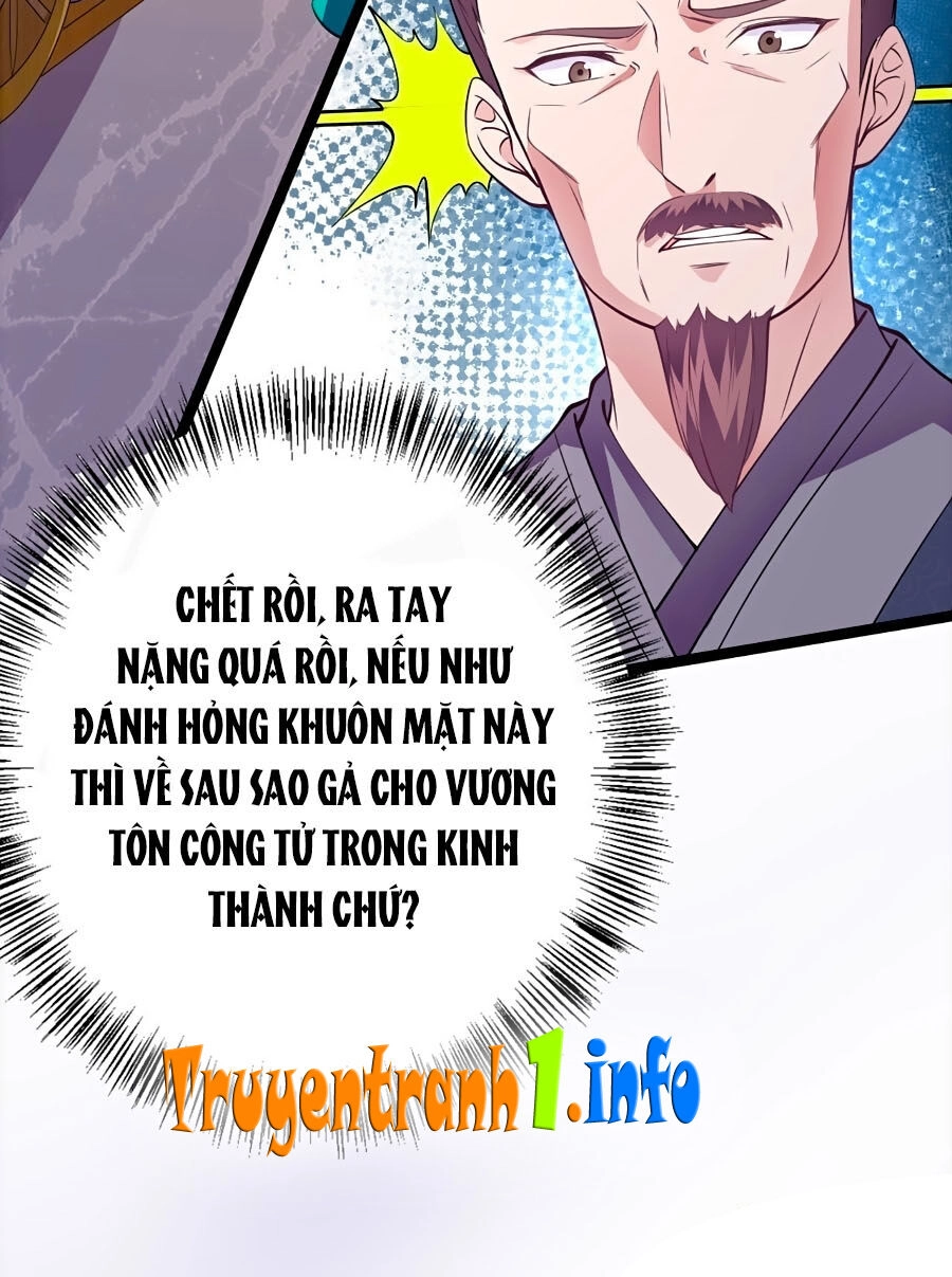 Phượng Ngự Tà Vương Chapter 13 - 17