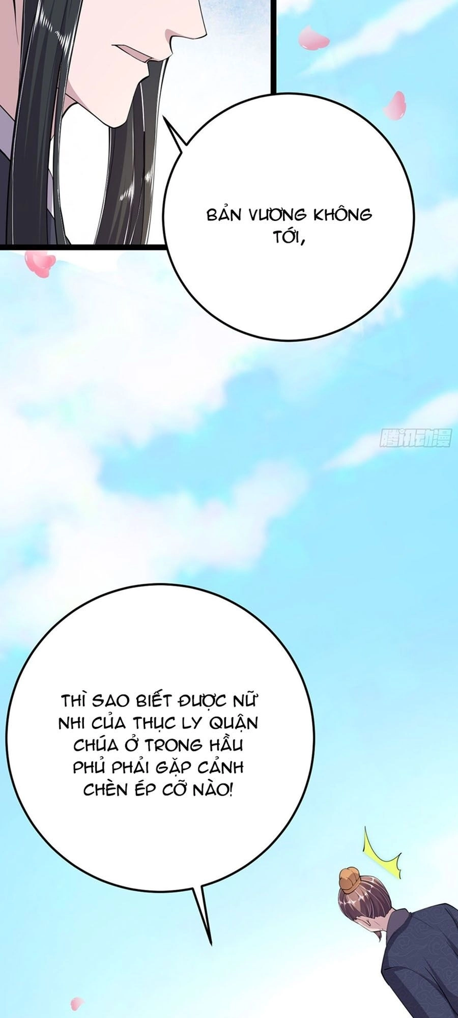 Phượng Ngự Tà Vương Chapter 14 - 2
