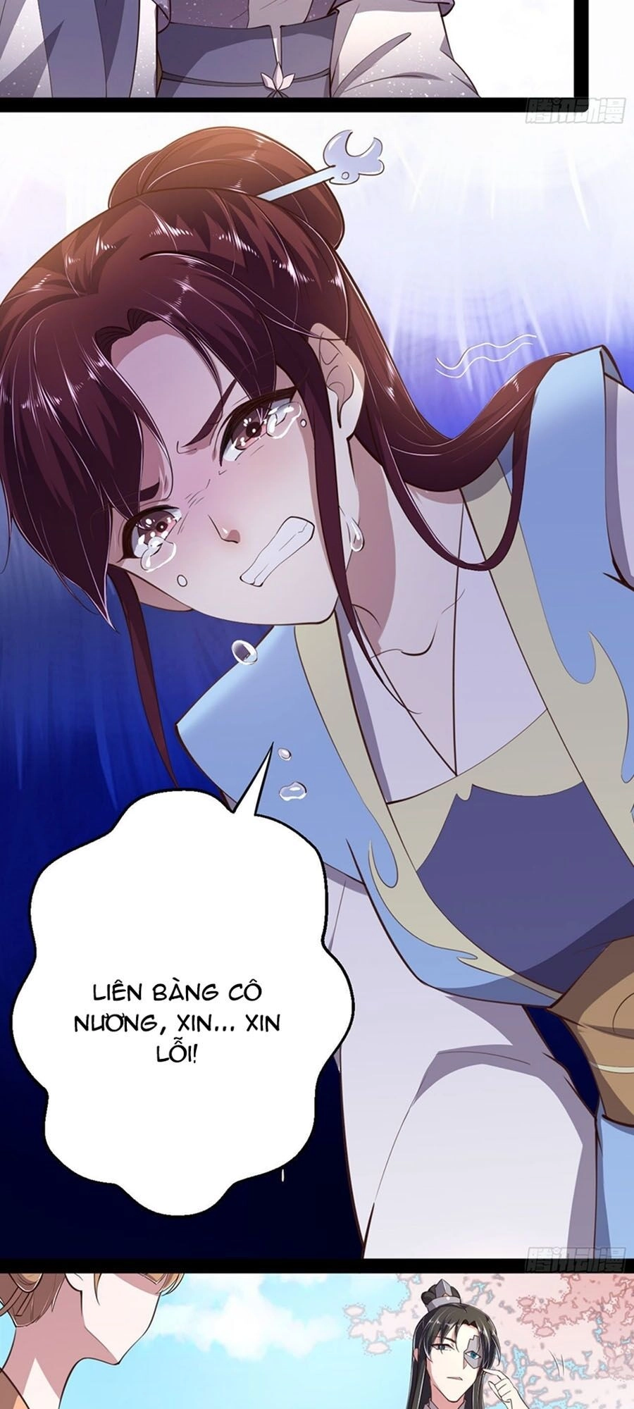 Phượng Ngự Tà Vương Chapter 14 - 12