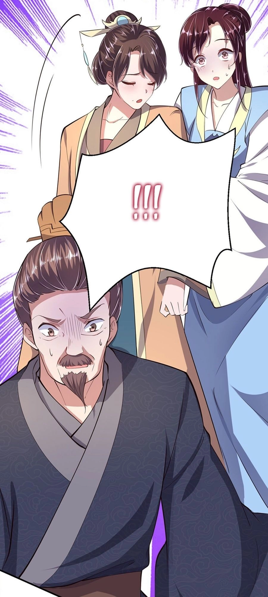 Phượng Ngự Tà Vương Chapter 14 - 20