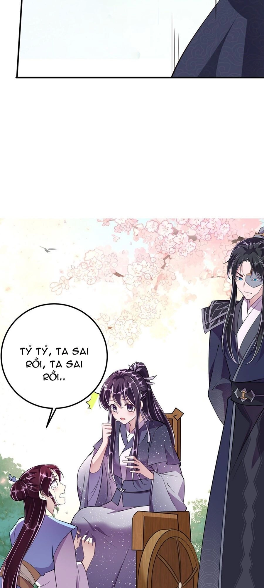 Phượng Ngự Tà Vương Chapter 14 - 22