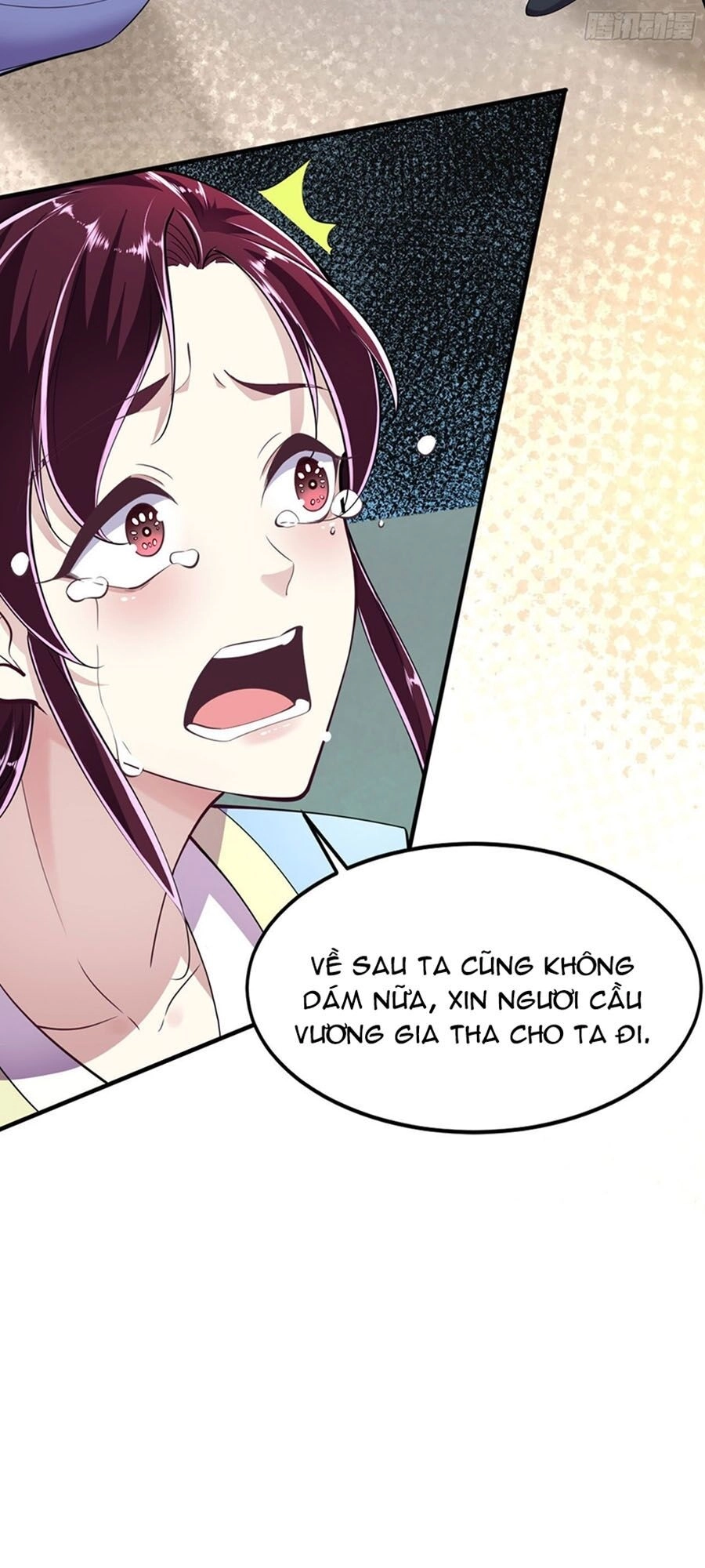 Phượng Ngự Tà Vương Chapter 14 - 24