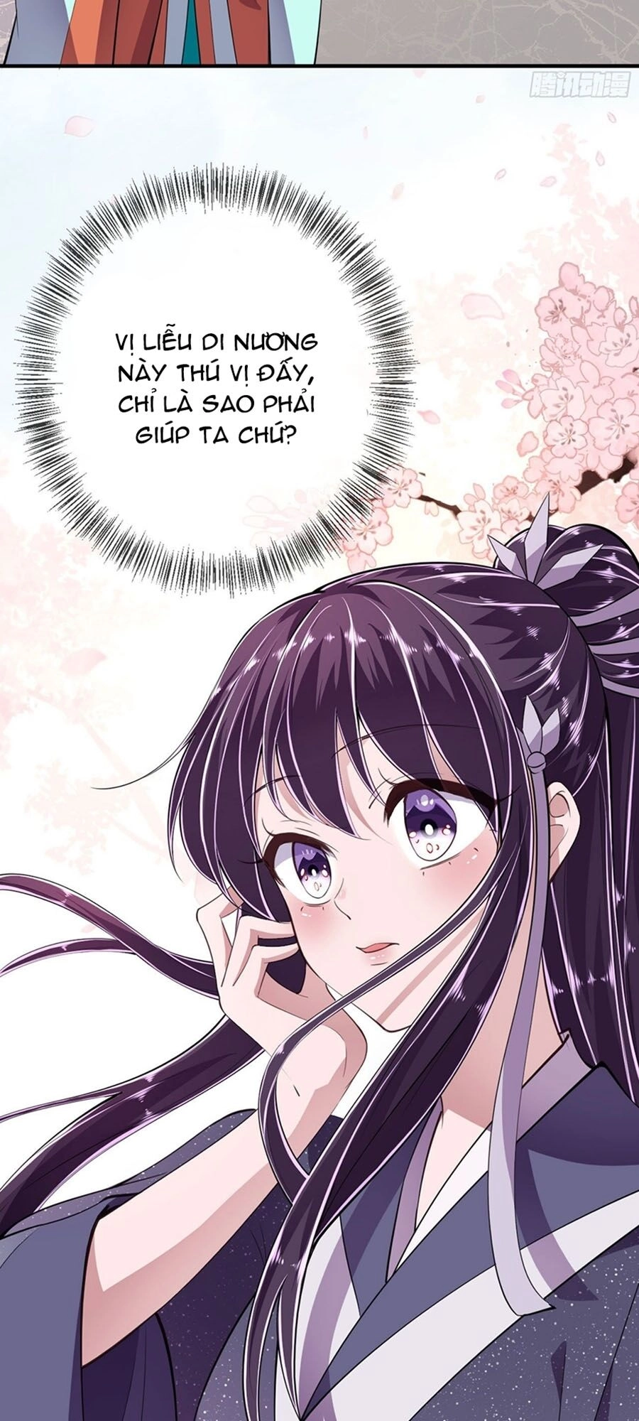 Phượng Ngự Tà Vương Chapter 14 - 32