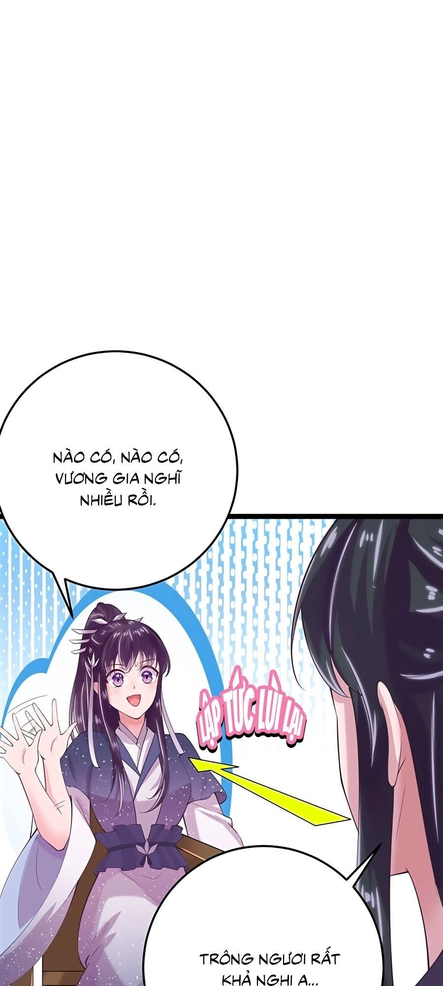 Phượng Ngự Tà Vương Chapter 15 - 6