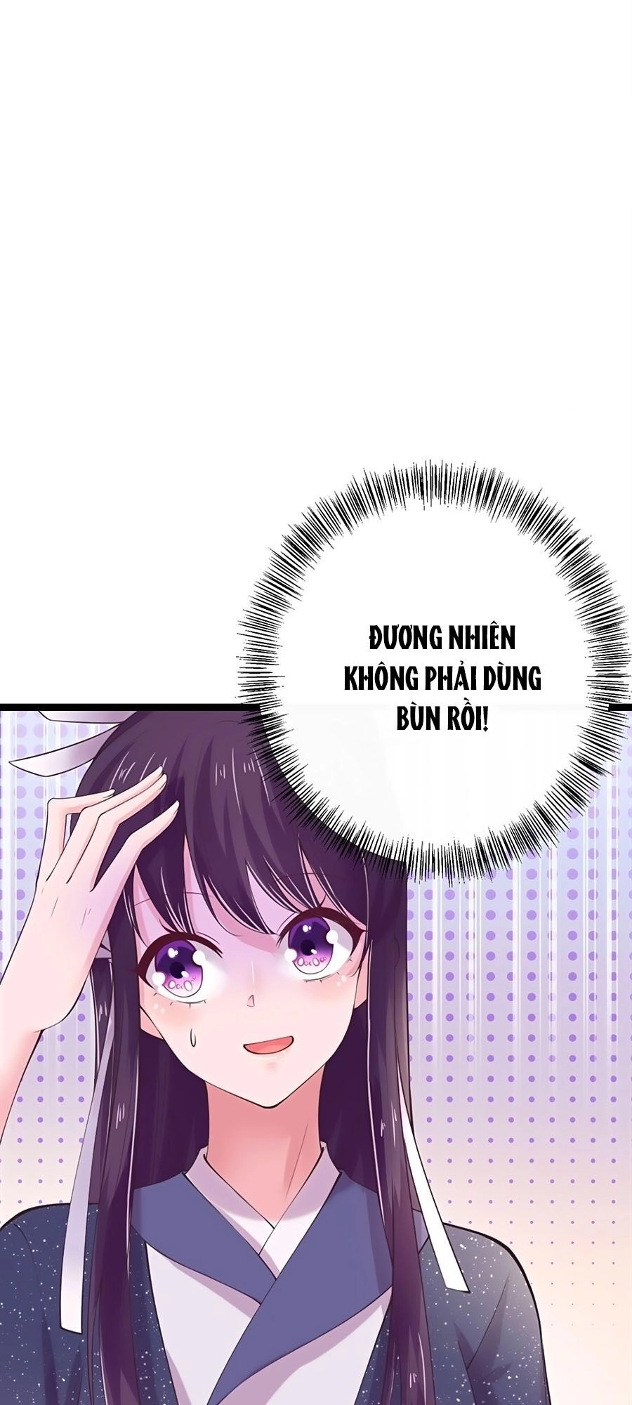 Phượng Ngự Tà Vương Chapter 15 - 10