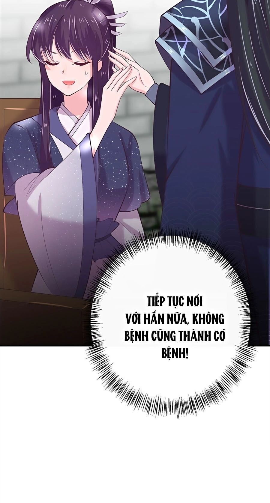 Phượng Ngự Tà Vương Chapter 15 - 30