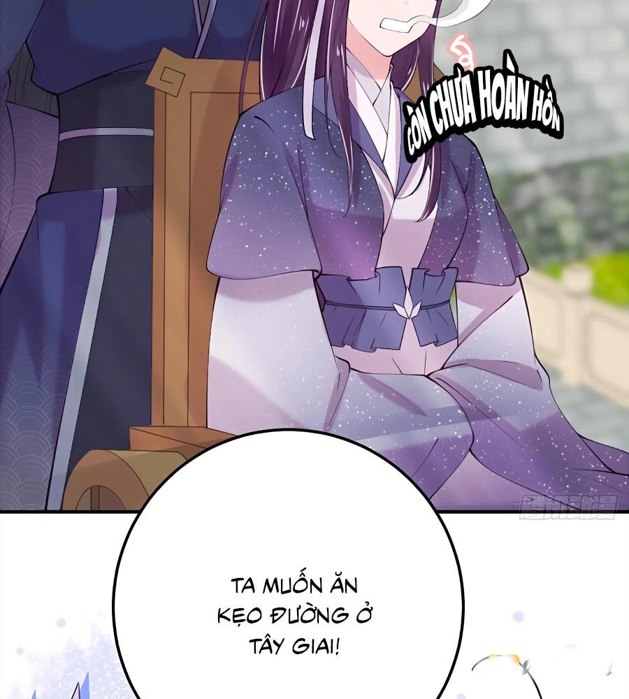 Phượng Ngự Tà Vương Chapter 16 - 28