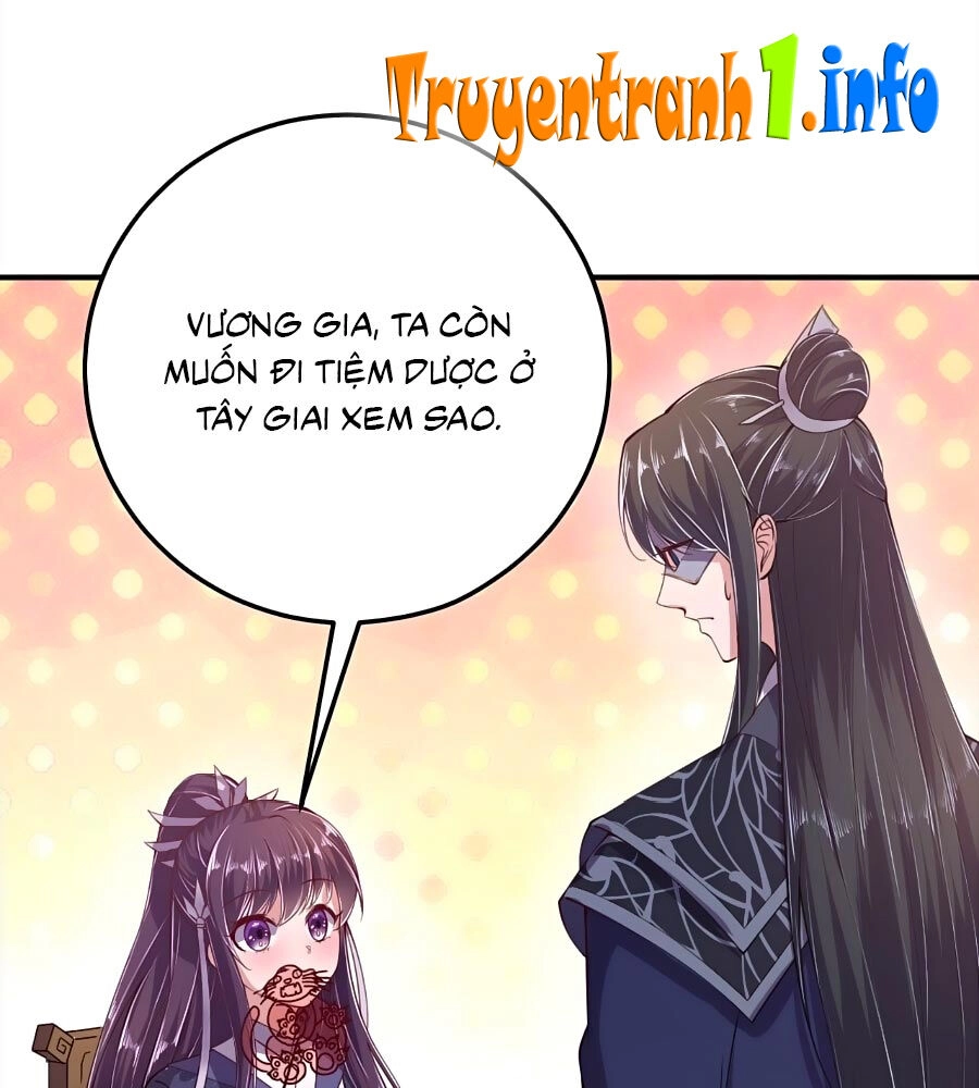 Phượng Ngự Tà Vương Chapter 17 - 1