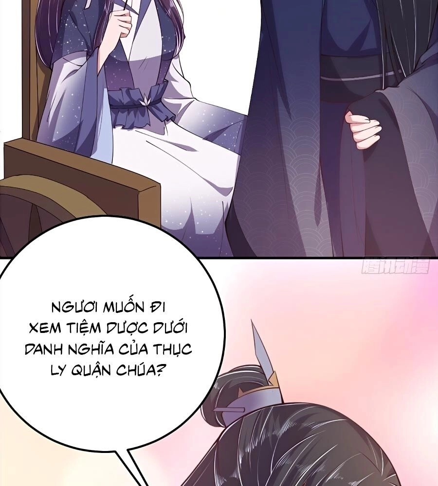 Phượng Ngự Tà Vương Chapter 17 - 2