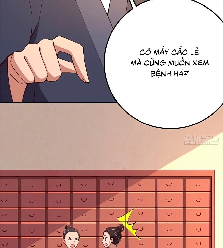 Phượng Ngự Tà Vương Chapter 17 - 29