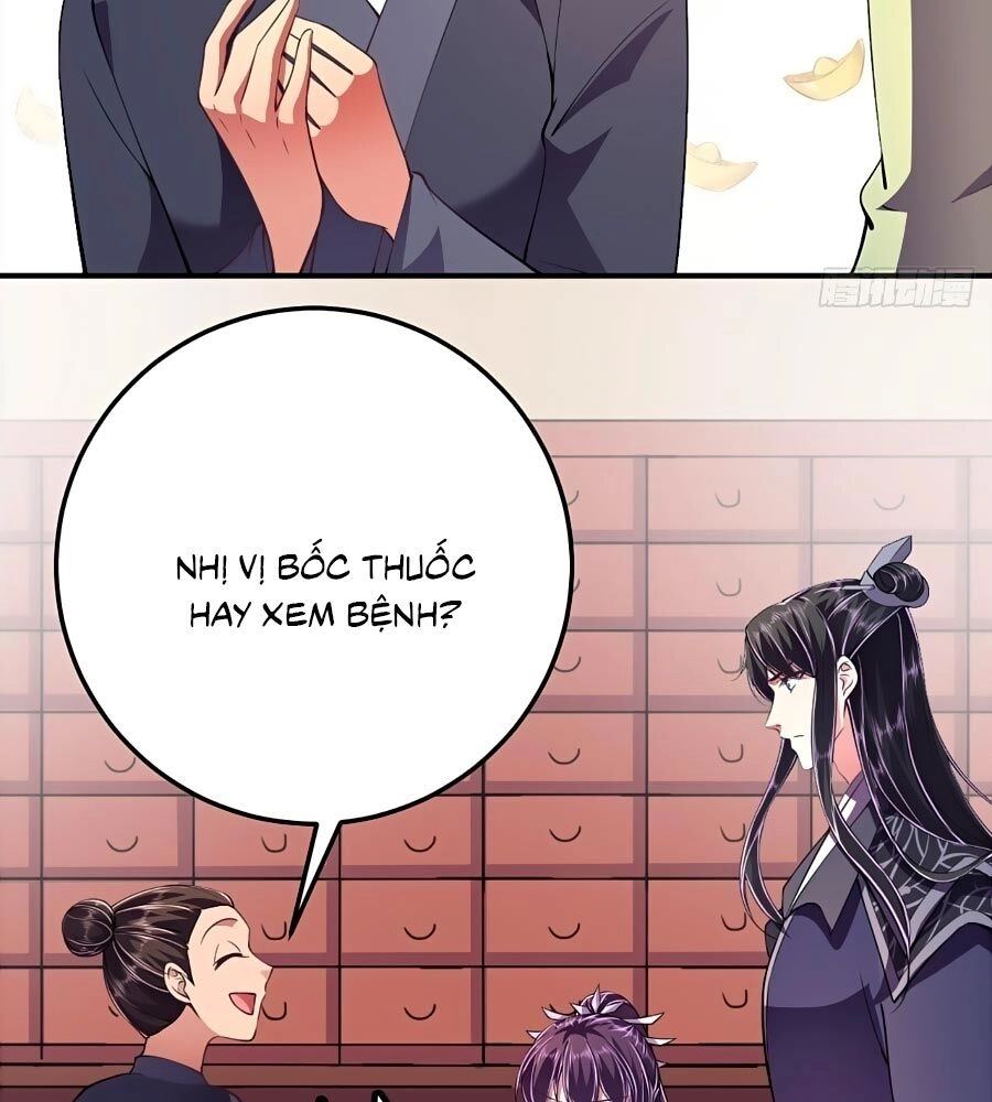 Phượng Ngự Tà Vương Chapter 17 - 37