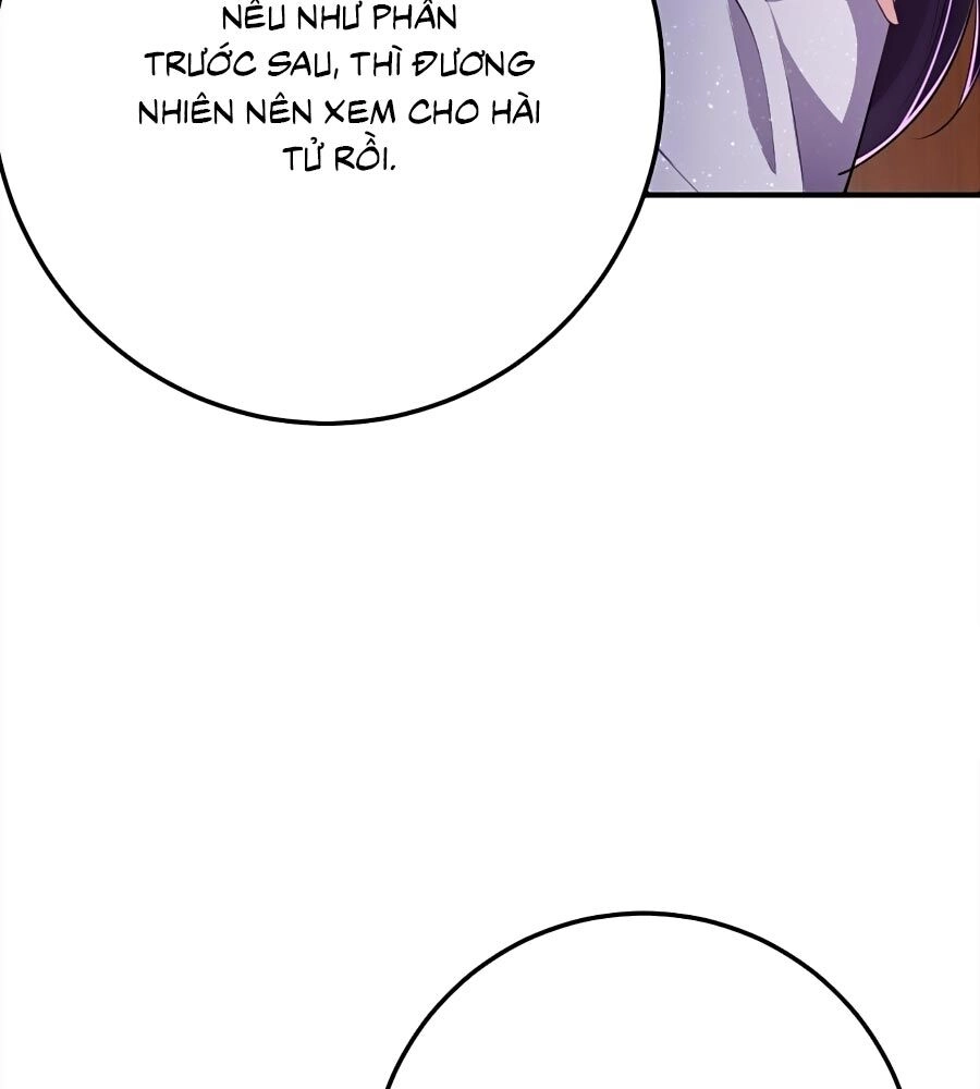 Phượng Ngự Tà Vương Chapter 17 - 43