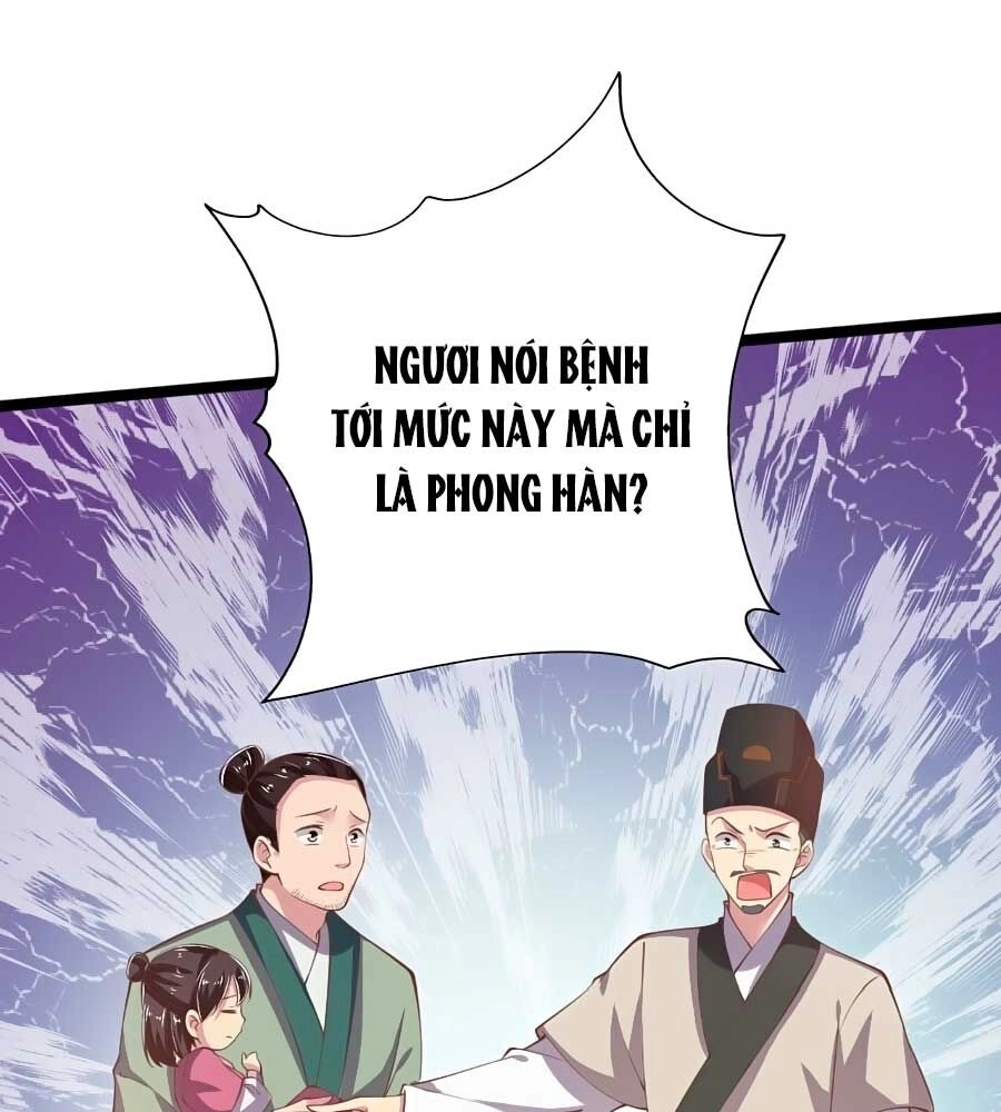 Phượng Ngự Tà Vương Chapter 18 - 1