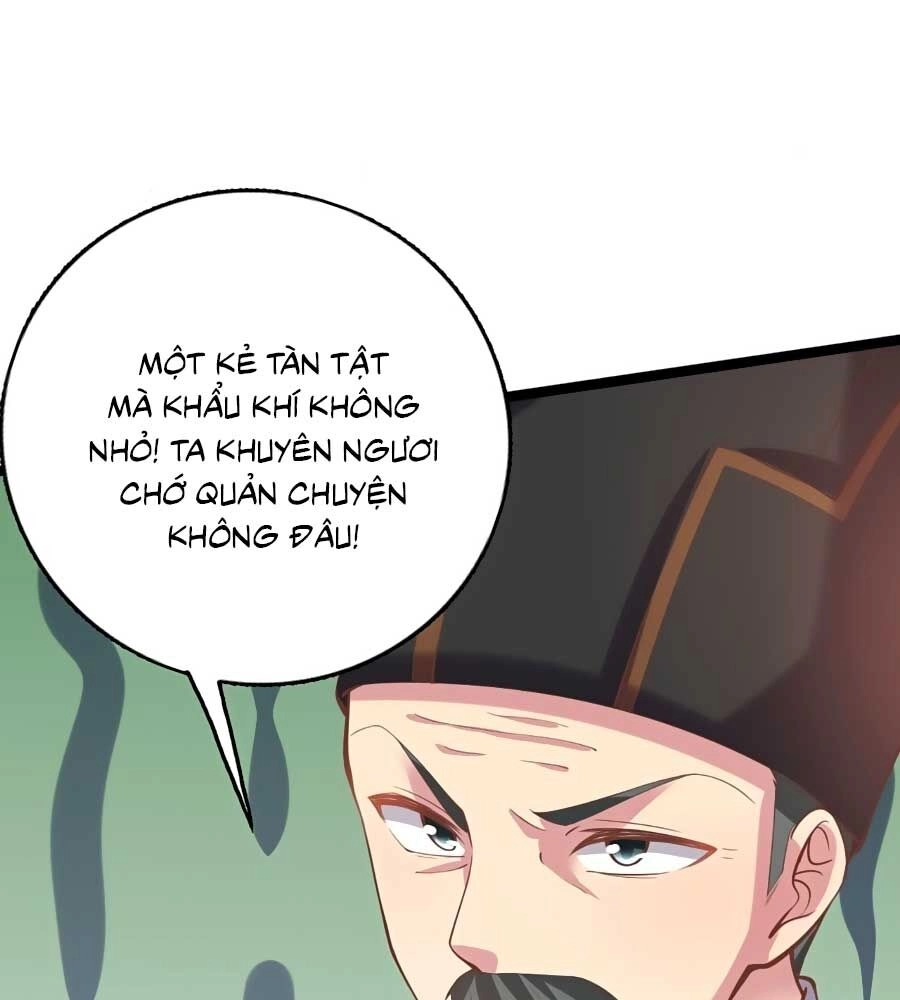 Phượng Ngự Tà Vương Chapter 18 - 5