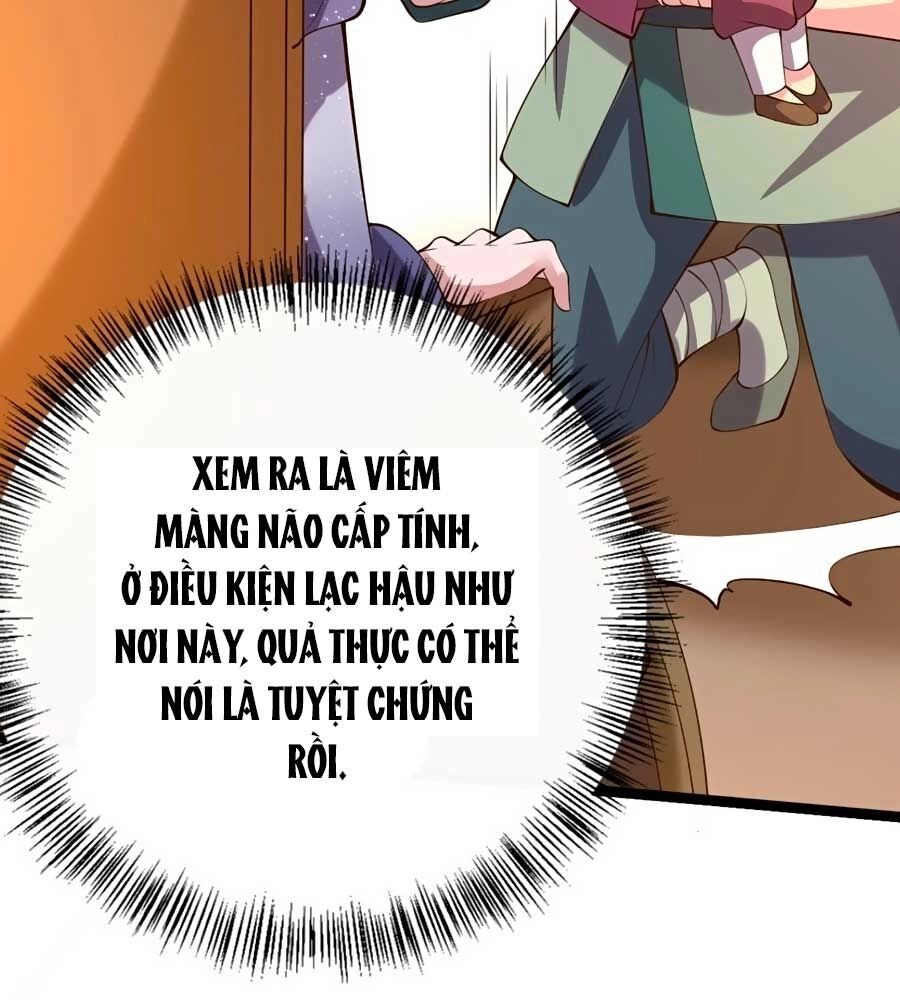 Phượng Ngự Tà Vương Chapter 18 - 54