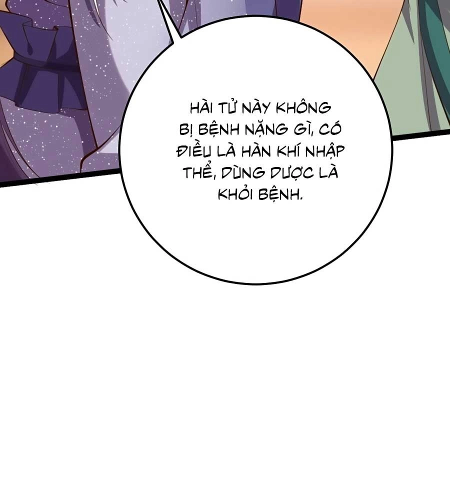 Phượng Ngự Tà Vương Chapter 18 - 57