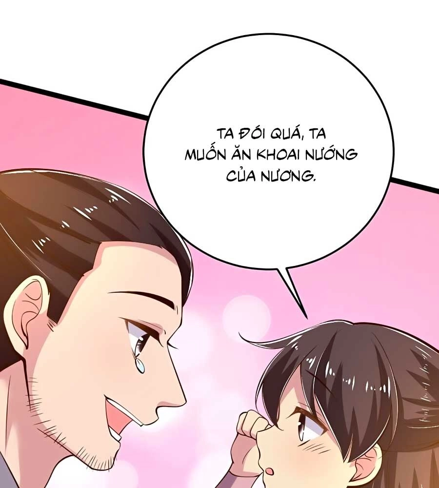 Phượng Ngự Tà Vương Chapter 19 - 3