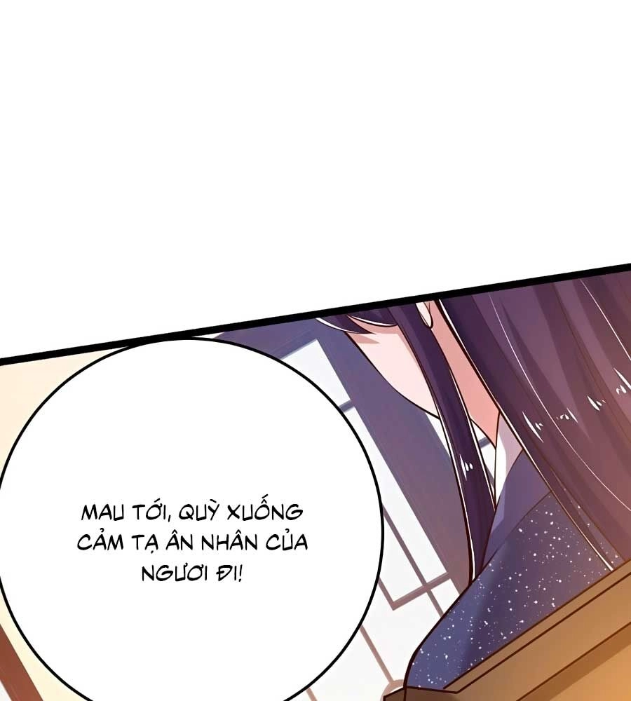 Phượng Ngự Tà Vương Chapter 19 - 5