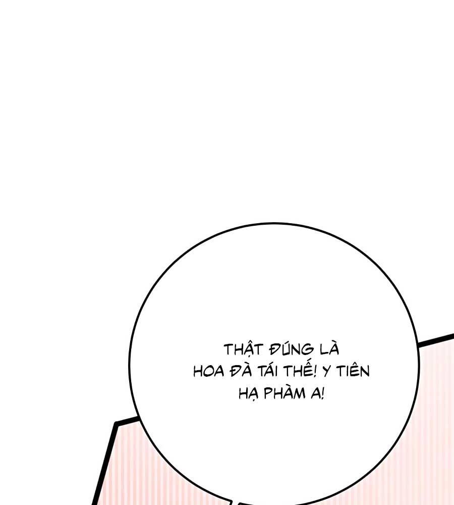 Phượng Ngự Tà Vương Chapter 19 - 11