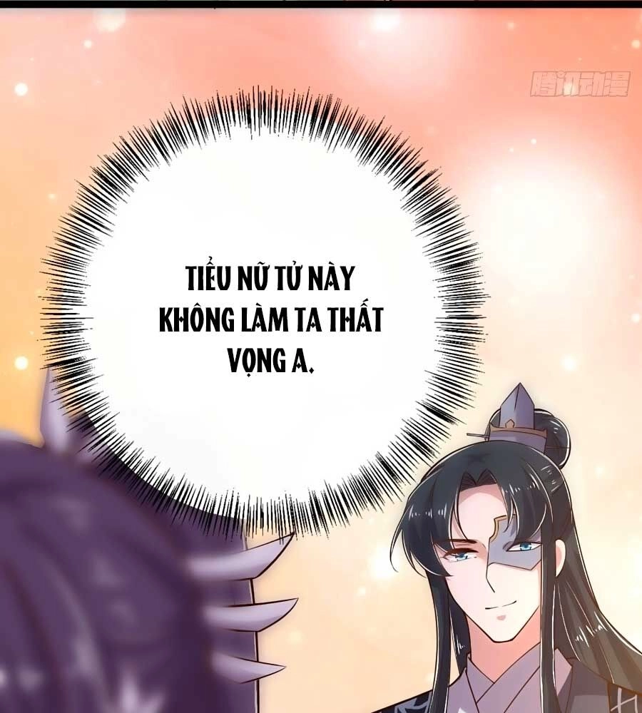 Phượng Ngự Tà Vương Chapter 19 - 13