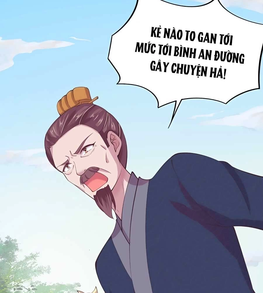 Phượng Ngự Tà Vương Chapter 19 - 43