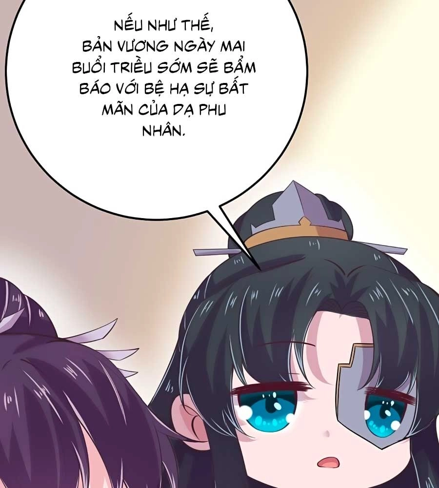 Phượng Ngự Tà Vương Chapter 19 - 67