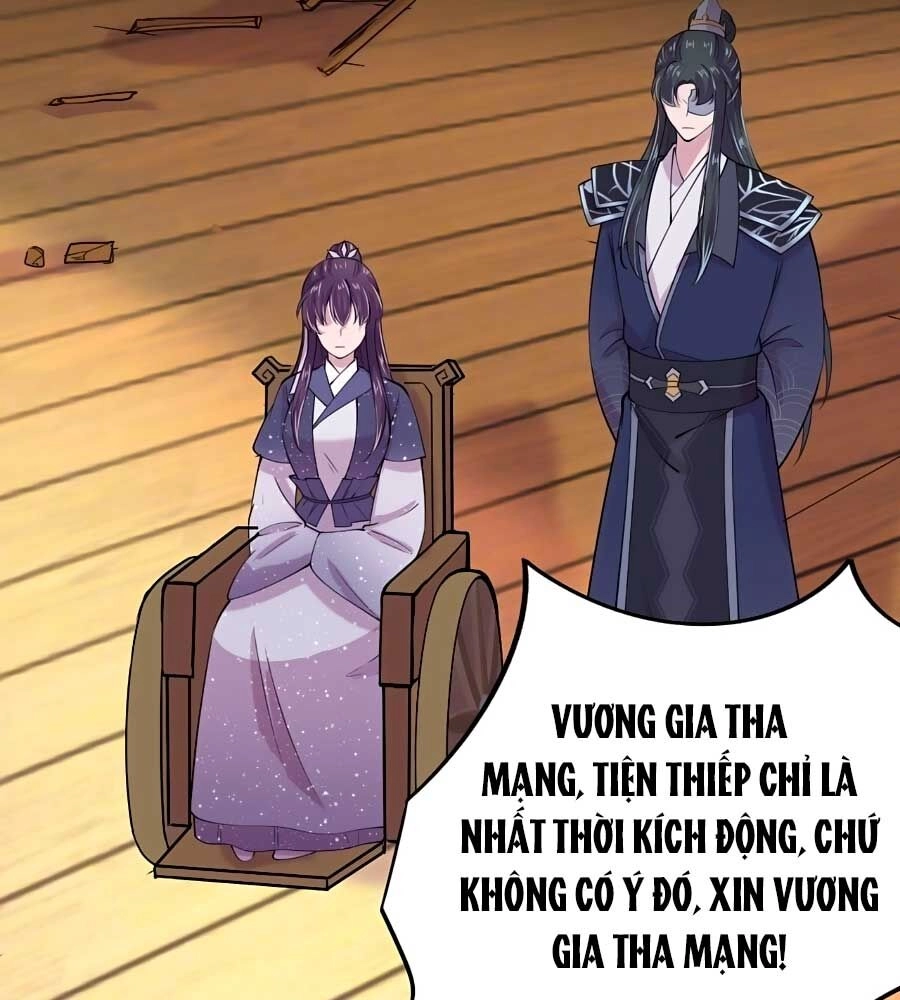 Phượng Ngự Tà Vương Chapter 19 - 72
