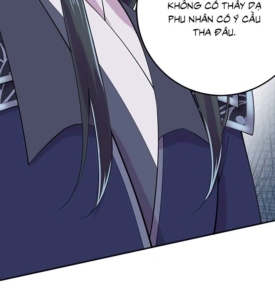 Phượng Ngự Tà Vương Chapter 19 - 77